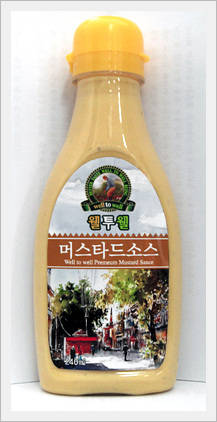 Sauce Made in Korea